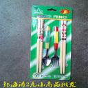 二元店優質貨源指南 流沙沙漏與日用百貨廠家直銷