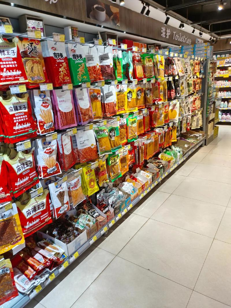 茗山佳佳惠超市 食品、日用品、生鮮，一應(yīng)俱全！