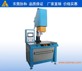 塑料螺旋熔機(jī)器設(shè)備 圓筒旋熔機(jī)專業(yè)研發(fā)與生產(chǎn)廠家定位解析